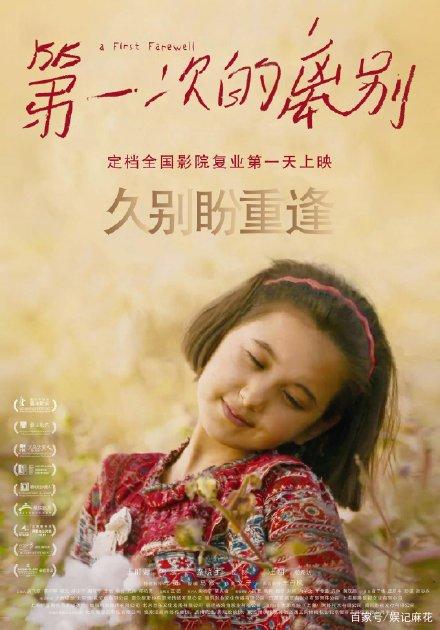 澳洲首都领地ID怎么买到